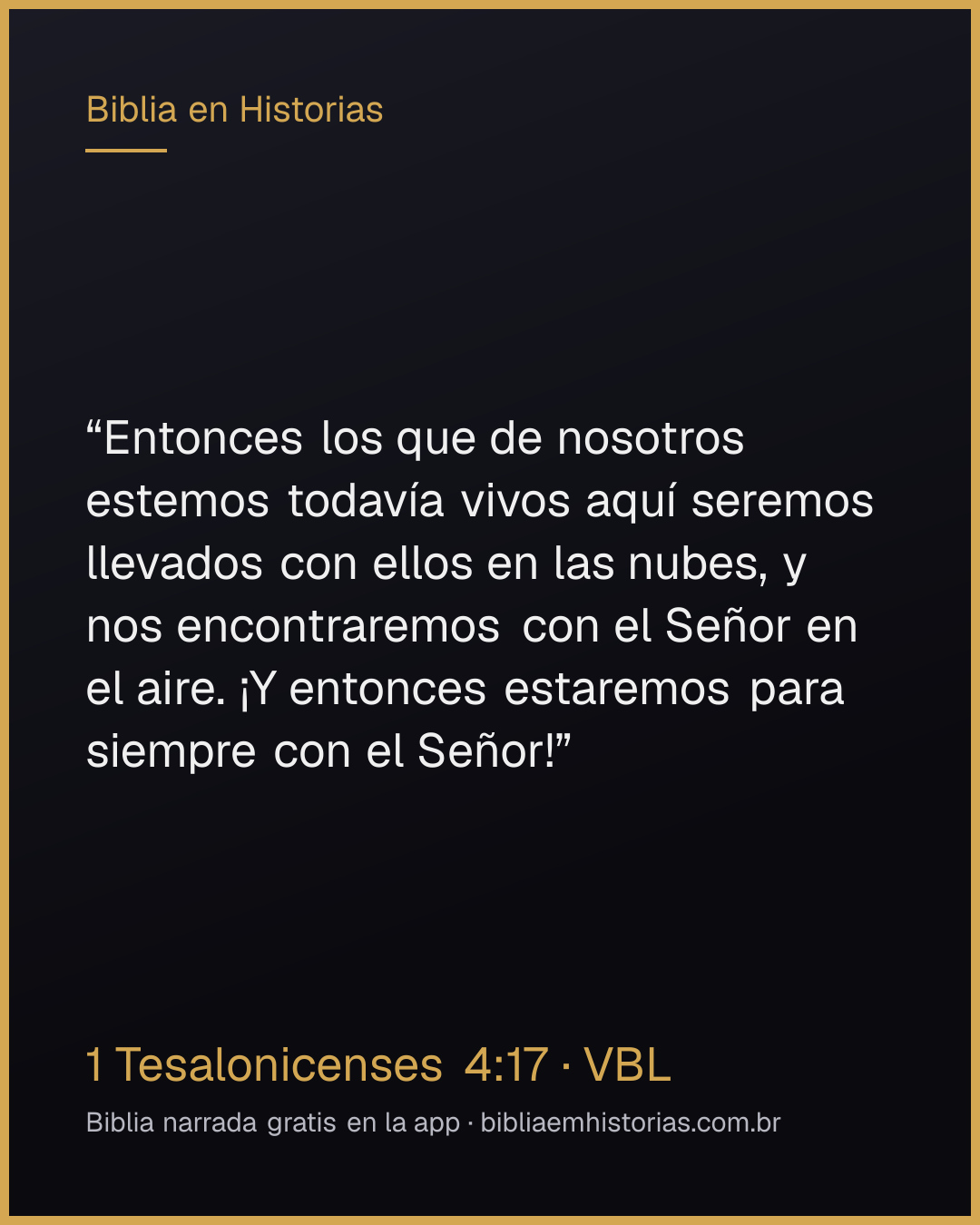 Imagen del versículo 1 Tesalonicenses 4:17 para compartir