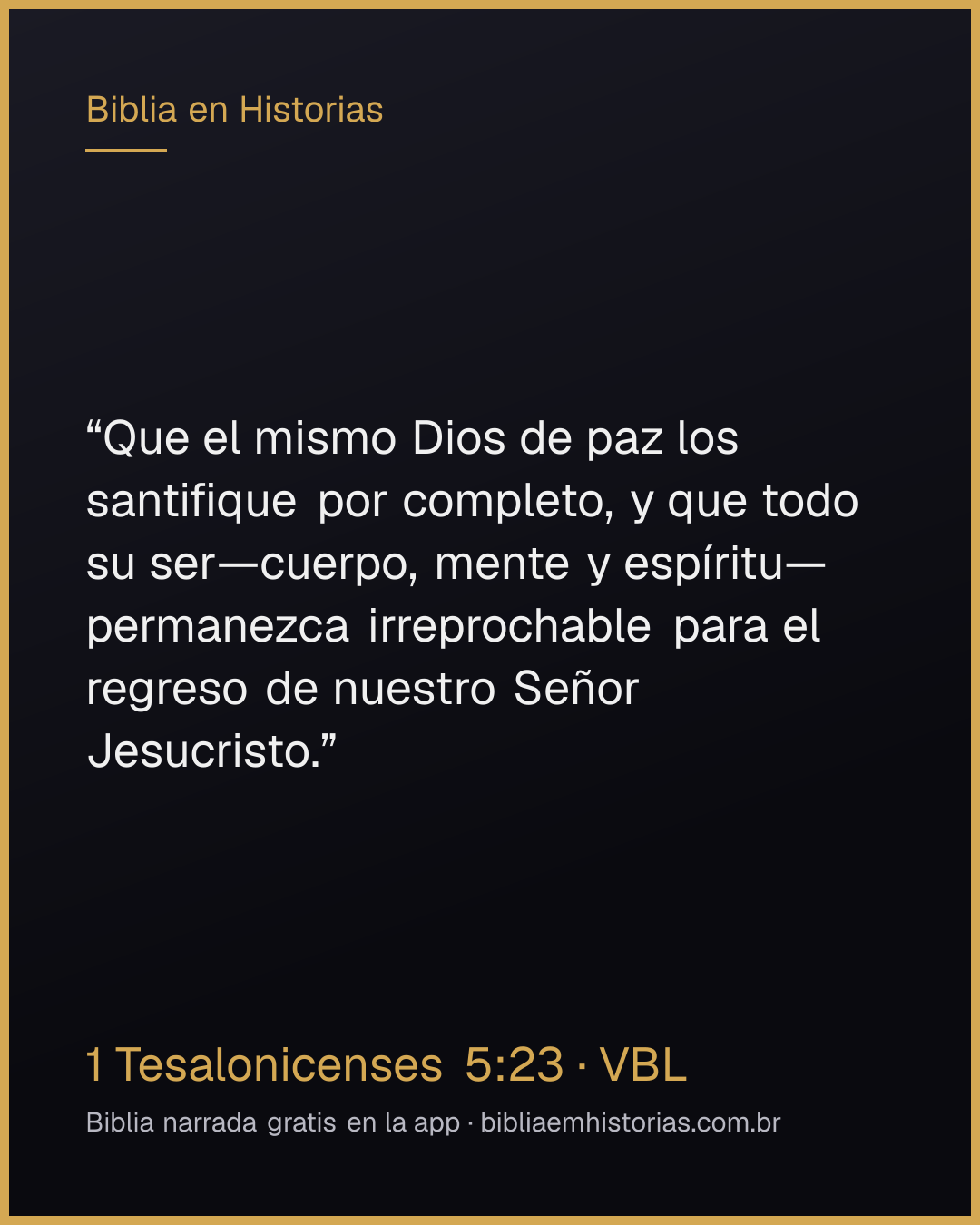 Imagen del versículo 1 Tesalonicenses 5:23 para compartir