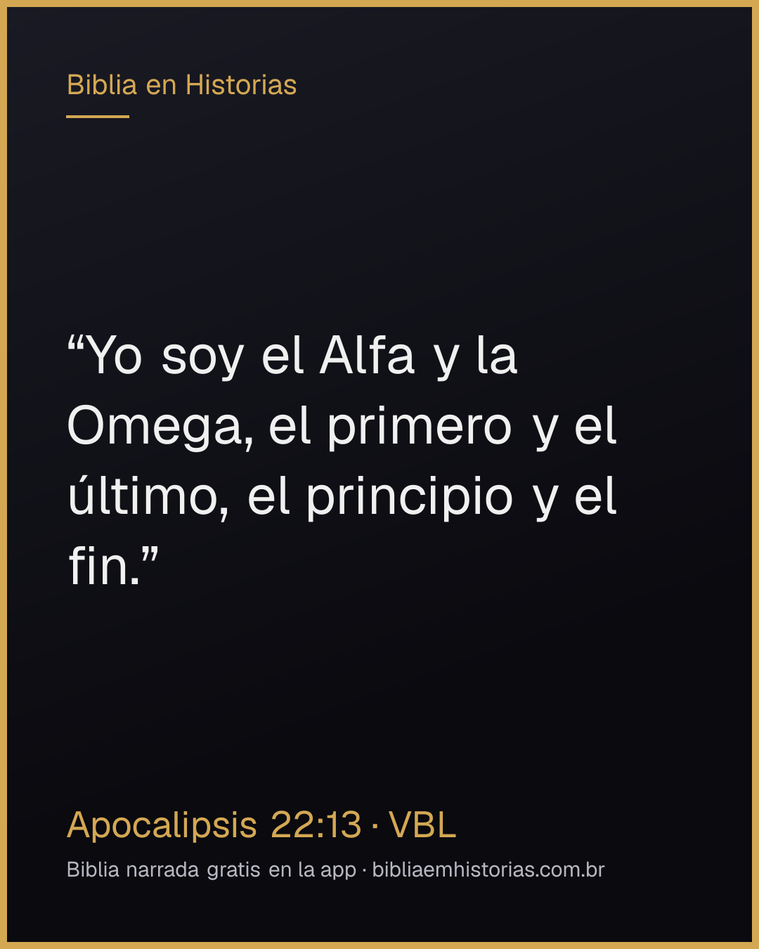 Imagen del versículo Apocalipsis 22:13 para compartir