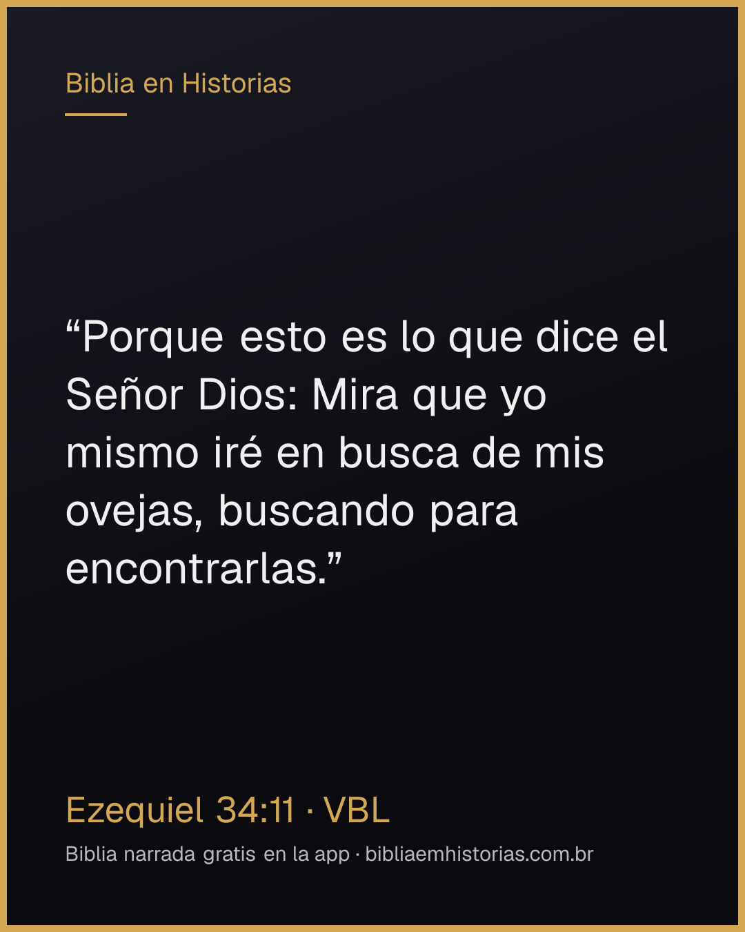 Imagen del versículo Ezequiel 34:11 para compartir