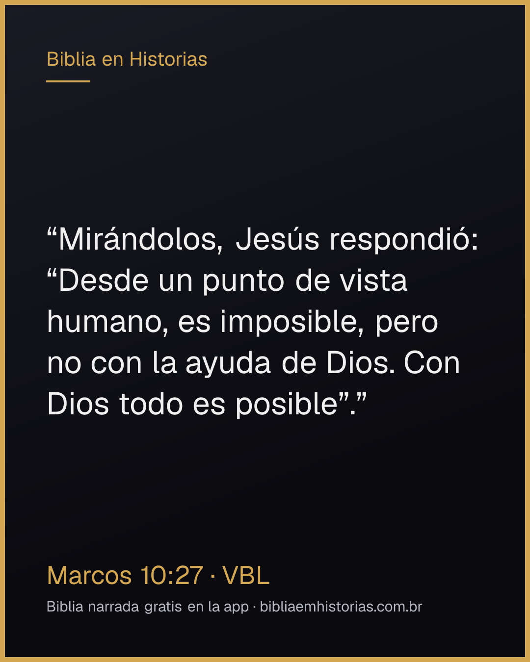 Imagen del versículo Marcos 10:27 para compartir