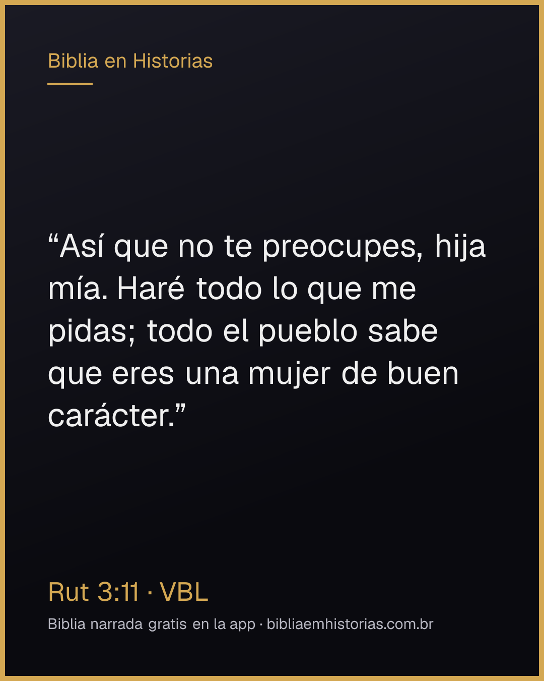 Imagen del versículo Rut 3:11 para compartir