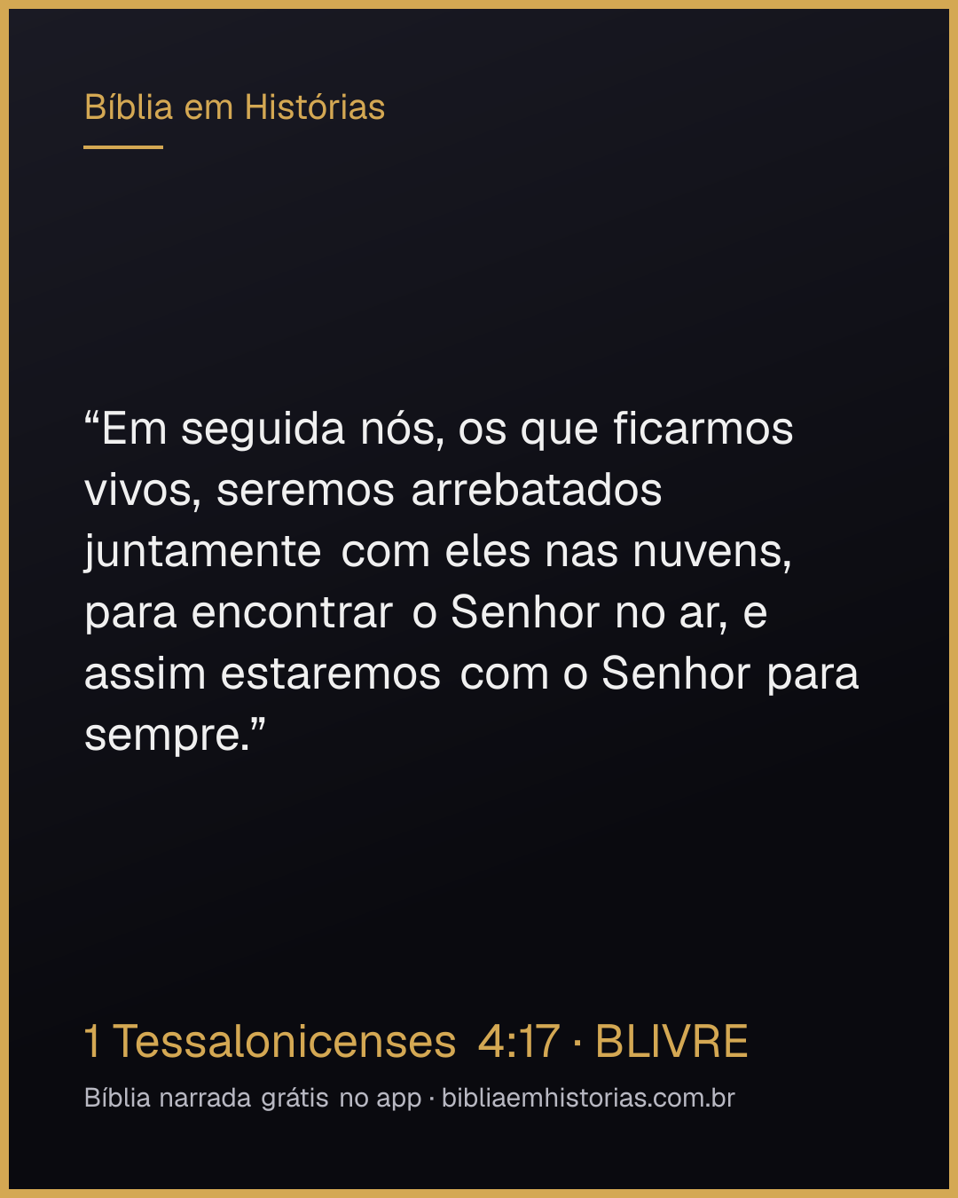 Imagem do versículo 1 Tessalonicenses 4:17 para compartilhar