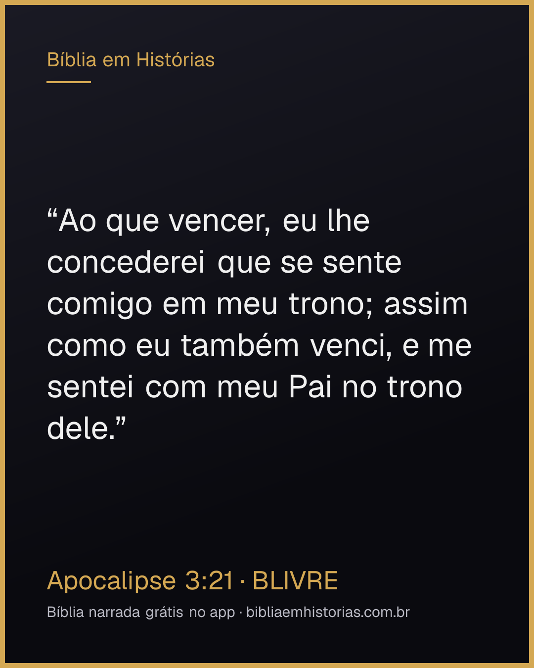 Imagem do versículo Apocalipse 3:21 para compartilhar