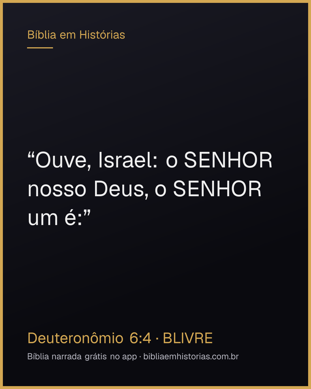 Imagem do versículo Deuteronômio 6:4 para compartilhar