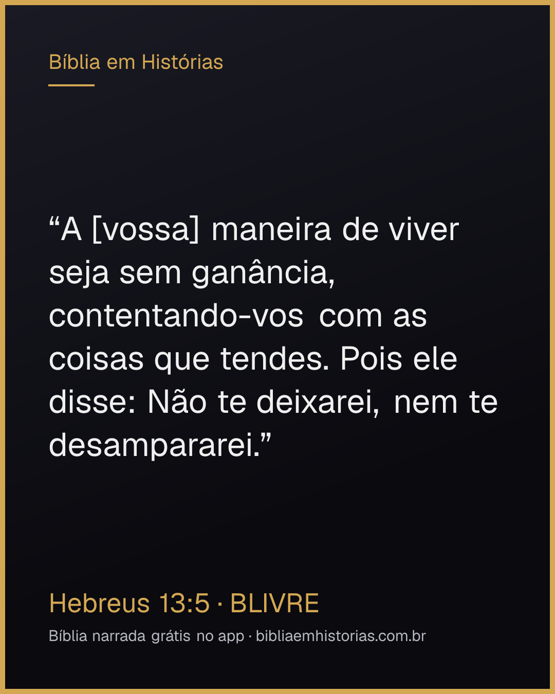 Imagem do versículo Hebreus 13:5 para compartilhar