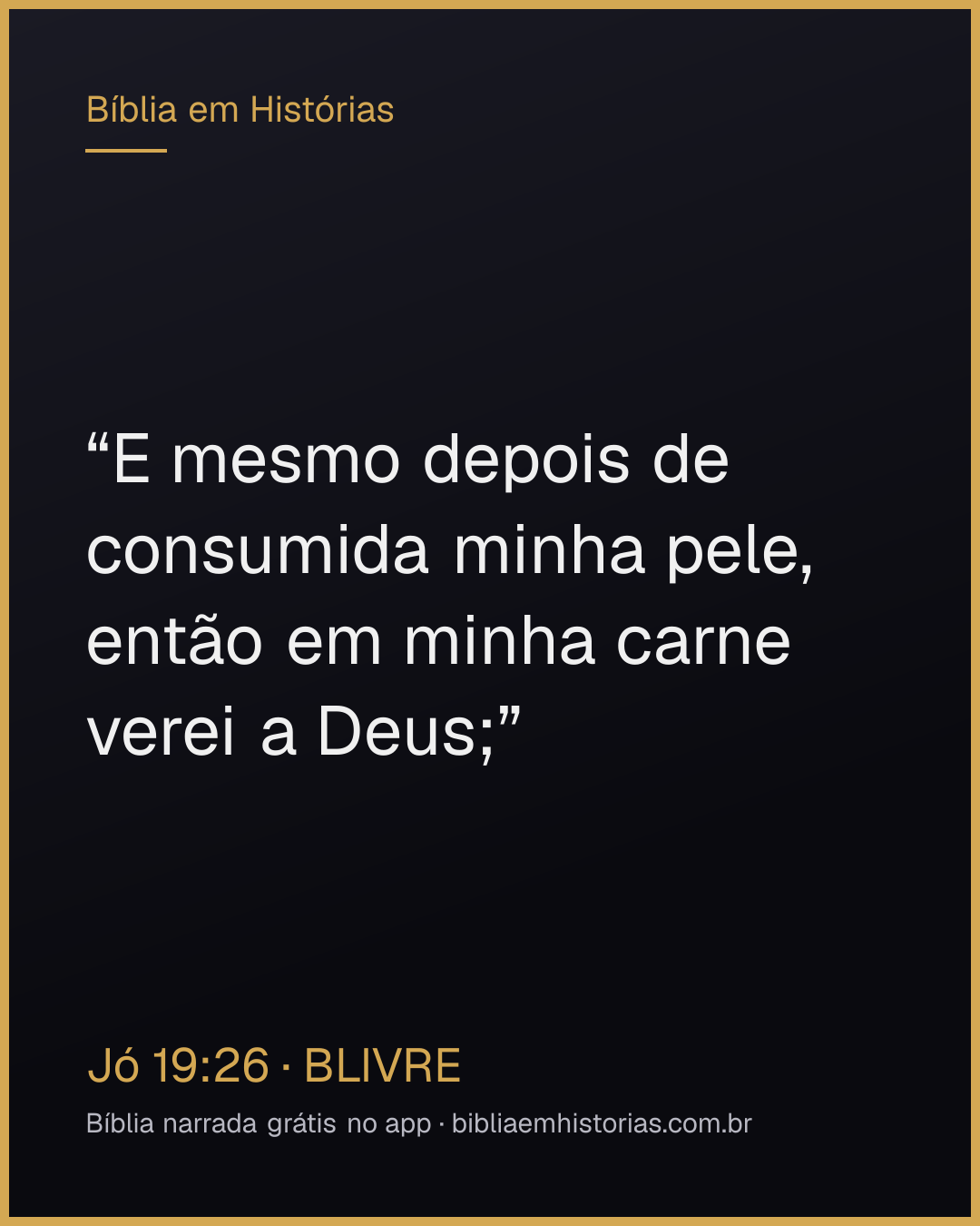 Imagem do versículo Jó 19:26 para compartilhar