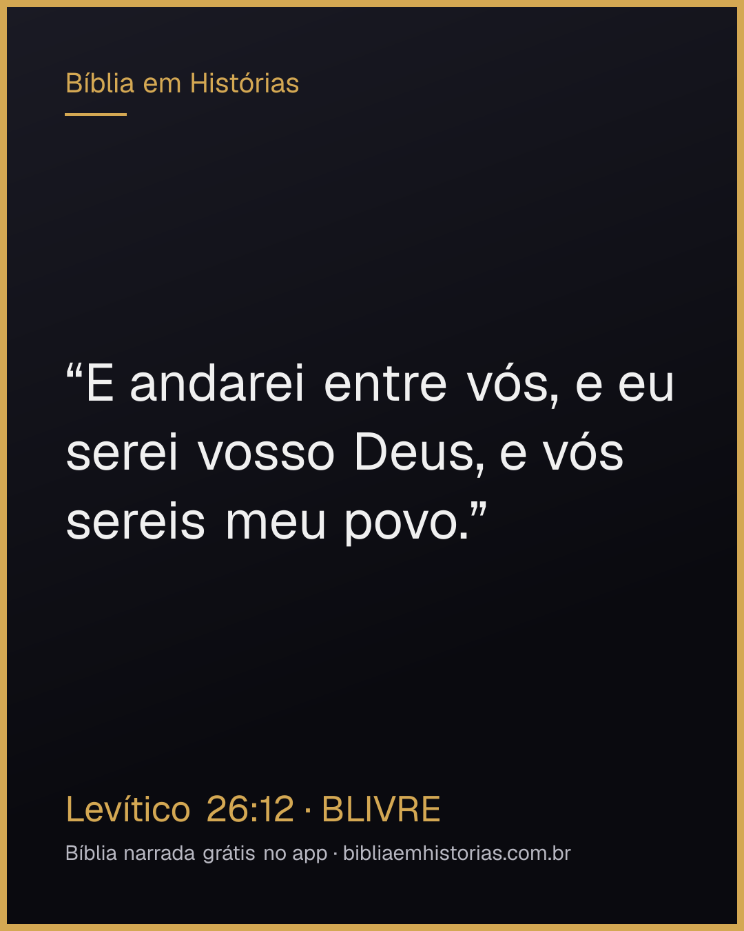 Imagem do versículo Levítico 26:12 para compartilhar