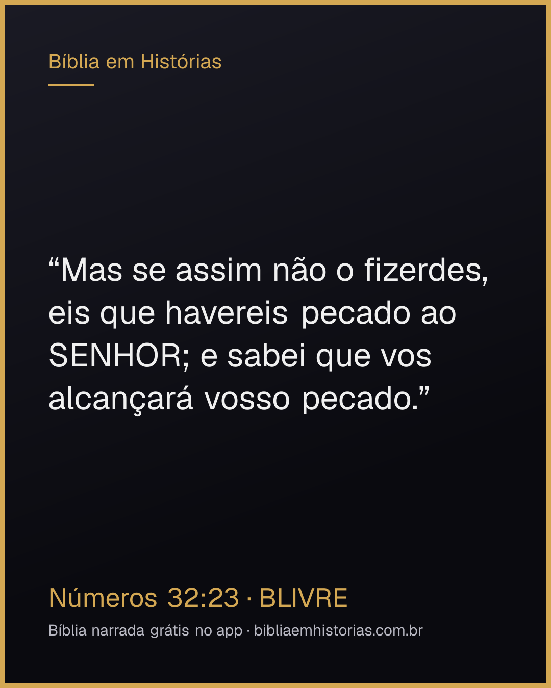 Imagem do versículo Números 32:23 para compartilhar
