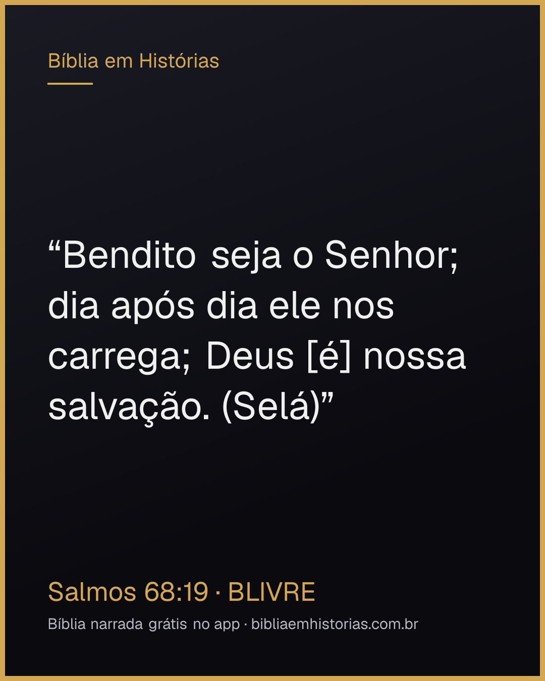 Imagem do versículo Salmos 68:19 para compartilhar