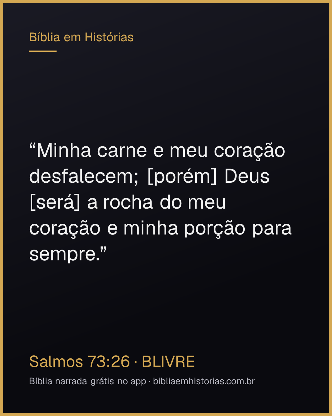 Imagem do versículo Salmos 73:26 para compartilhar